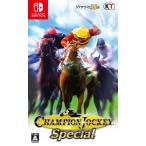 Champion Jockey Special - Switch