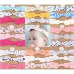 ベビー ヘアバンド 赤ちゃん へアバンド キッズ コットン リボン ヘアアクセサリー 髪飾り 髪留め カチューシャ 花 かわいい 出産祝い 誕生日 プレゼント