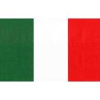 イタリア 国旗 フラッグ 4号 サイズ 150×90ｃｍ 生地も丈夫 緑 白 赤 ポリエステルのはた 旗竿使用可能 装飾品 壁掛け インテリア