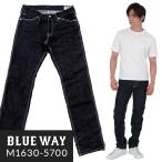 BLUEWAY エンジニアインカット ジーンズ ビンテージデニム(ワンウォッシュ、シワ):M1630-5700 ストレート