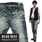 ショッピングブーツカット BLUEWAY ブーツカット ジーンズ エンジニアフレアカット ビンテージデニム(シェーバーフェード):M1631-5705 ブーツカット