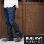 ショッピングブーツカット BLUEWAY セミ ブーツカットジーンズ ソリッドストレッチデニム（ダークビンテージ）:M1882-4100