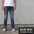 BLUEWAY セミ ブーツカットジーンズ ソリッドストレッチデニム（ハードビンテージ）:M1882-5504