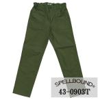 SPELLBOUND задний атлас стрейч беж машина брюки ( оливковый зеленый ):43-903T Okayama 