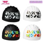 スイムキャップ ポリウレタンコーティング レディース メンズ 水泳帽 JKUSS ジェイコス 全4種 JK-03PC JK-04PC JK-05PC JK-06PC ゆうパケット送料無料