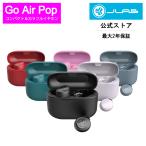 ワイヤレスイヤホン Bluetooth JLab ジェイラブ Go Air Pop マイク付き iPhone 軽量