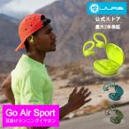 ショッピングスポーツ ランニング イヤホン ワイヤレスイヤホン Bluetooth 耳掛け 防水 iPhone スポーツ  JLab ジェイラブ Go Air Sport マイク付き