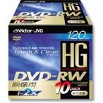 Victor DVD-RWディスク(forVIDEO)2倍速HG片面10枚パック VD-W120HG10