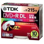 TDK 録画用 DVD-R DL CPRM対応 8倍速 ホワイトプリンタブル 5mmスリムケース 10枚パック DVD-R215DPWX10N