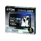 TDK 録画用DVD-RW デジタル放送録画対応(CPRM) 5色カラープリンタブル(ワイド) 1-2倍速 5mmスリムケース 5枚パック DRW12