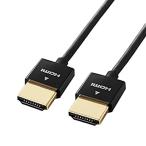 エレコム HDMI ケーブル 1m 4K × 2K対応 スーパースリム ブラック DH-HD14SS10BK