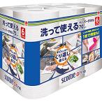 スコッティ ファイン 洗って使えるペーパータオル 無地 70カット 6ロール