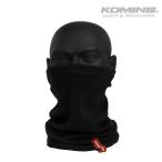 コミネ アクセサリー AK-364 100% メリノウールネックチューブ KOMINE 09-364 バイク 秋冬