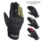 enigmaEN-016 ударник перчатка 25-016 ENIGMA мотоцикл защита сетка перчатка 