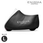 enigmaEN-024 мотоцикл покрытие L размер ENIGMA 25-024