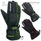  Komine GK-132 дождь over перчатка KOMINE GK-132 мотоцикл дождь. день touring lai DIN g