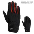  Komine перчатка GK-2583 super Fit защита дождь перчатка KOMINE 06-2583 мотоцикл 