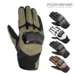  Komine перчатка GK-267 Schott gun сетка перчатка KOMINE 06-267 мотоцикл 2026 год весна лето новый цвет дополнение 