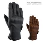 ショッピンググローブ コミネ グローブ GK-850 レザーウィンターショートグローブ Zシリーズ KOMINE 06-850 バイク