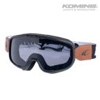 コミネ HK-500 モトレザーゴーグル KOMINE 01-500