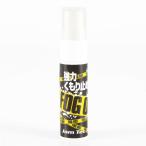 джем Tec Japan FOG OUT( противотуманые фары наружный )6ml FG-01 водоотталкивающий * замутненный . прекращение нести шлем защита обтекатель экран мотоцикл автомобиль машина 