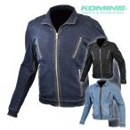 コミネ ジャケット JK-153 プロテクトデニムシングルジャケット  KOMINE 07-153 バイク 春夏 メンズ CE規格パッド付