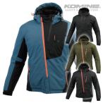 コミネ ジャケット JK-5892 プロテクトウインターパーカ KOMINE 07-5892 バイク 防寒 CE規格パッド付 秋冬