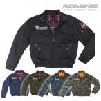 ショッピング春 モトファンゴ JK-591 プロテクトスイングトップジャケット MOTOFANGO 07-591 KOMINE 春と秋 CE規格パッド付 ブルゾン バイクジャケット かっこいい
