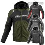 ショッピング楽 コミネ ジャケット JK-5961 プロテクトウインタージャケット KOMINE 07-5961  バイク ジャケット 防寒 CE規格パッド付