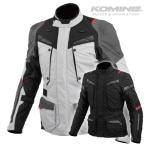 コミネ JK-609 フルイヤーアドベンチャージャケット