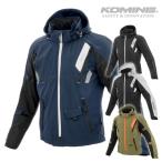 ショッピング楽 コミネ ジャケット JK-637 エニグマG2ソフトシェルジャケットソリアーノ II KOMINE 07-637 バイク CE規格パッド付 25-26年秋冬モデル