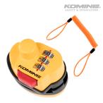  Komine LK-127li мой nda- dial блокировка диска KOMINE 09-127 мотоцикл противоугонное 