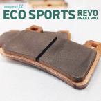 プロジェクトミュー 58.0x54.0x9.0mm エ�