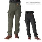  Komine PK-762enigmaG2 подушка брюки-карго KOMINE 07-762 мотоцикл брюки CE стандарт накладка есть 2026 год весна лето модель 