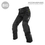  Komine PK-763 большой размер 5XLB*6XLBenigmaG2lai DIN g сетка брюки KOMINE 07-763 мотоцикл брюки CE стандарт накладка есть 2026 год весна лето модель 