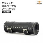  длинный ride Classic кожа 2.8L черный stud LONGRIDE CUS 118 A универсальный сумка для инструментов мотоцикл touring 