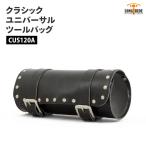  длинный ride Classic кожа 4L черный stud LONGRIDE CUS 120 A универсальный сумка для инструментов мотоцикл touring 