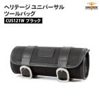  длинный ride износ te-ji раунд модель 2L черный LONGRIDE CUS 121 W BLA универсальный сумка для инструментов мотоцикл touring 