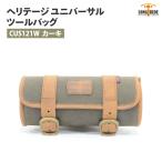  длинный ride износ te-ji раунд модель 2L хаки LONGRIDE CUS 121 W KHA универсальный сумка для инструментов мотоцикл touring 