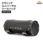  длинный ride Classic кожа 6.5L черный stud LONGRIDE CUS 123 A универсальный сумка для инструментов мотоцикл touring 