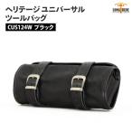  длинный ride износ te-ji roll модель 1.5L черный LONGRIDE CUS 124 W BLA универсальный сумка для инструментов мотоцикл touring 