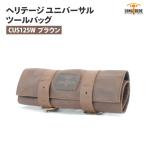  длинный ride износ te-ji roll модель Brown LONGRIDE CUS 125 W BRO универсальный сумка для инструментов мотоцикл touring 
