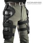 コミネ KOMINE SK-486 Waist Protector ウエストプロテクター