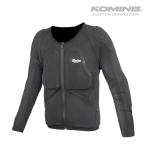 コミネ プロテクター SK-877 エニグマG2アーマードジャケット KOMINE 04-877 バイク CE規格認証