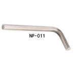 タナックス NP-011 六角レンチ８ｍｍ TANAX バイクミラー関連