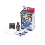  Tanax pito механизм PG-273gala юбка Pro глянец TANAX PITGEAR мотоцикл техническое обслуживание 