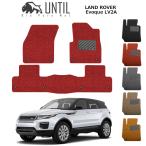 直送品 レンジローバー イヴォーク LV系 フロアマット アンティル バイオピュアコイルマット UNTIL 防水 遮音 清潔 LAND RANGE ROVER EVOQUE LV