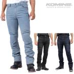 コミネ WJ-927R プロテクトウインドプルーフウォームジーンズ KOMINE 07-927 バイク デニム ジーンズ パンツ CE規格パッド付 2023年新色追加