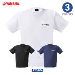 ヤマハ RY3004 Tシャツ YAMAHA バイク Tシャツ