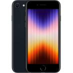 【美品・Bランク】電池100％  SIMフリー Apple iPhone SE (第3世代) 64GB ミッドナイト